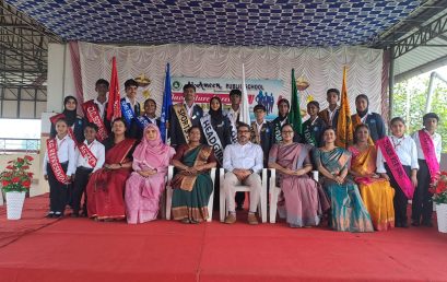 Investiture 2026