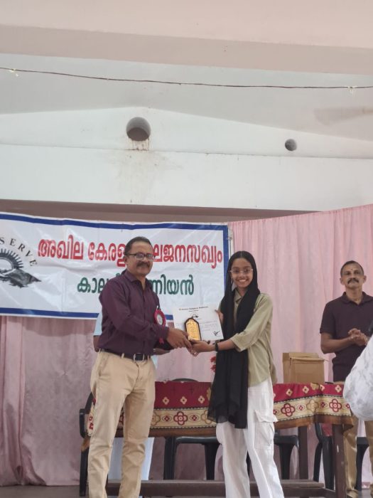 Akhila-Kerala-Balajanasakhyam-Mono-Act-2nd-Prize