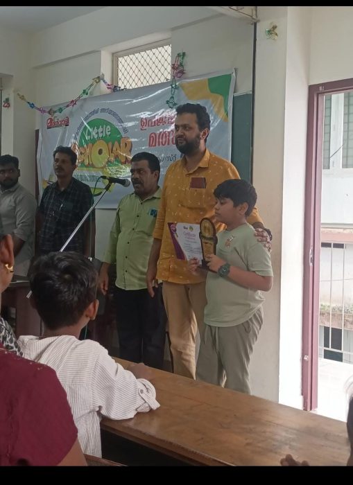 Malarvadi-Little-Scholar-Winner