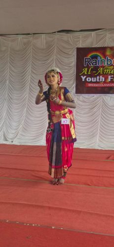 IMG-20261008-WA0112